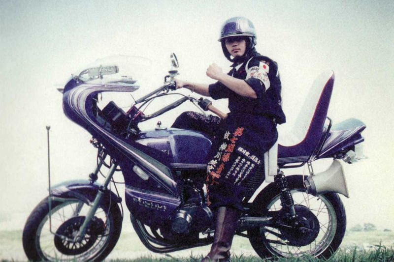 băng đảng đua xe Bosozoku có sự phân chia thứ bậc rõ ràng băng đảng đua xe Bosozoku có sự phân chia thứ bậc rõ ràng
